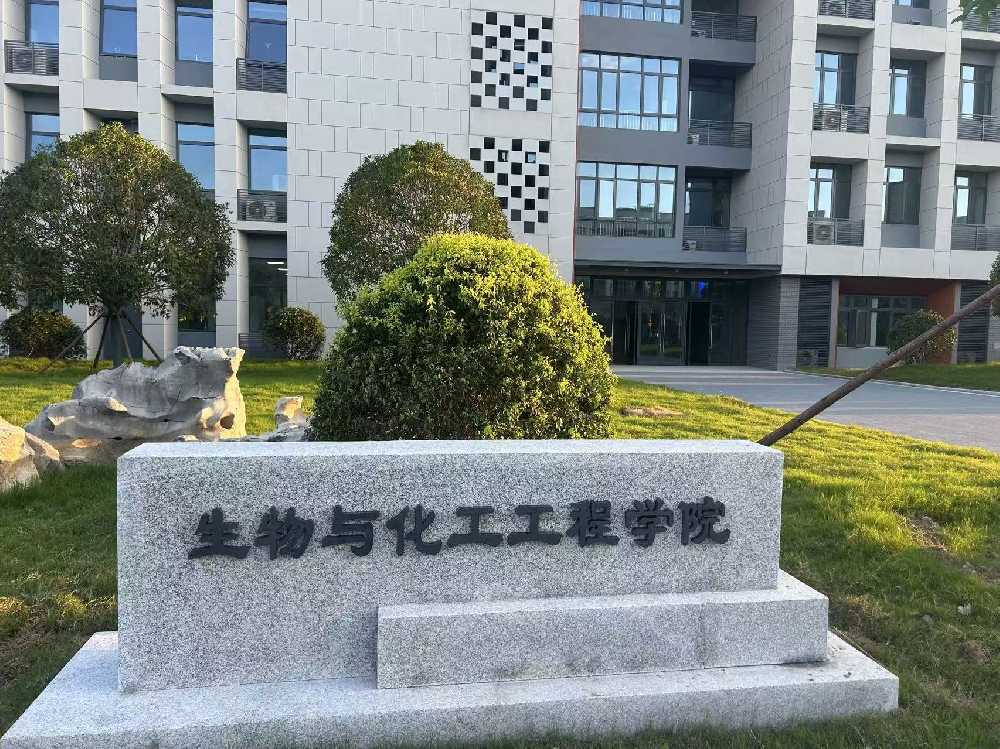 华阴市扬州职业大学体育场高杆灯项目